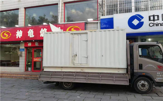 太平发电车出租