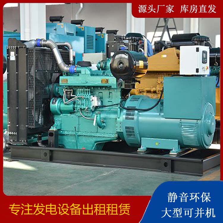 太平出租发电车