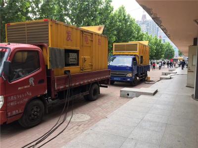 太平发电车租赁-关于柴油发电机电压问题