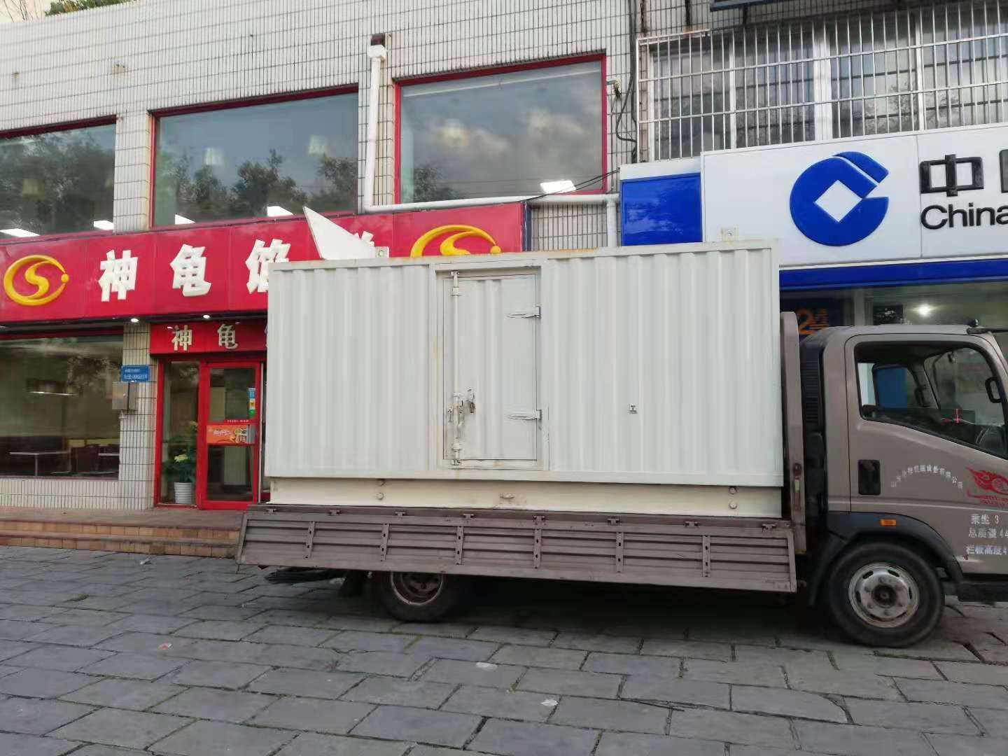 太平出租发电机-柴油发电机组错误的启动方式