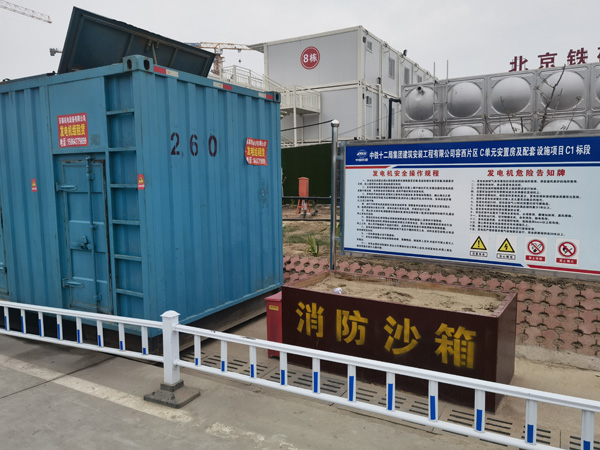 太平发电机租赁-电缆长度过长会对 100KW 发电机造成哪些影响？